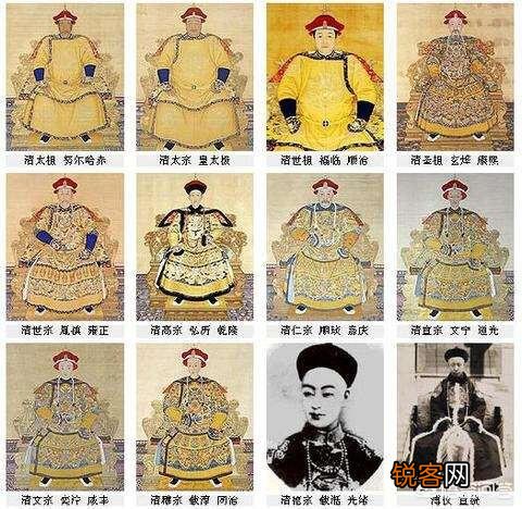 为什么习惯用年号称呼清朝皇帝,而不用庙号?