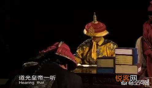清代皇帝是如何吃饭的?