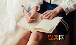 乐不可支意思 词语乐不可支意思