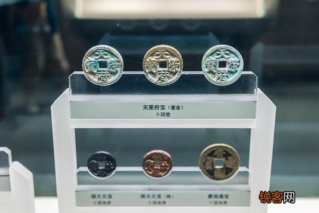 五代十国时期谁为正统？