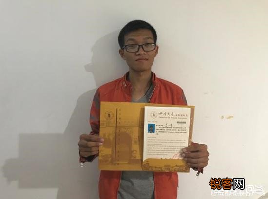 为什么非211医科大学比有的排名靠前的211大学录取分数高？