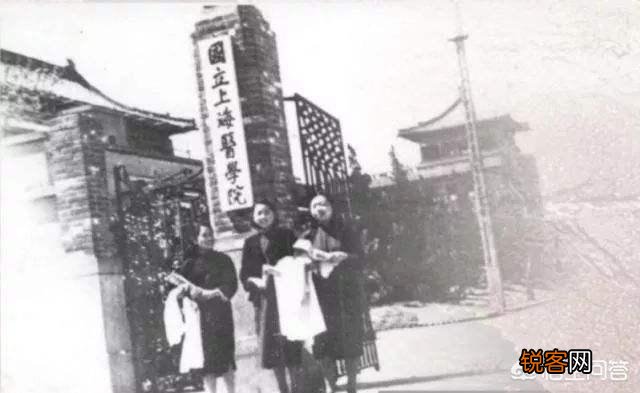 郑州大学医学院和南京大学医学院哪个实力强一些？
