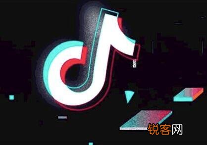 关店及退保证金详细流程 抖音小店怎么交保证金流程