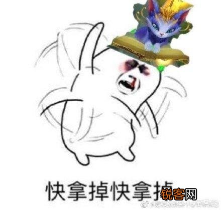 LOL新套路纯肉EZ进化版“人柱力流黄毛”,出最肉的装挨“最毒”的打,你学会了吗？