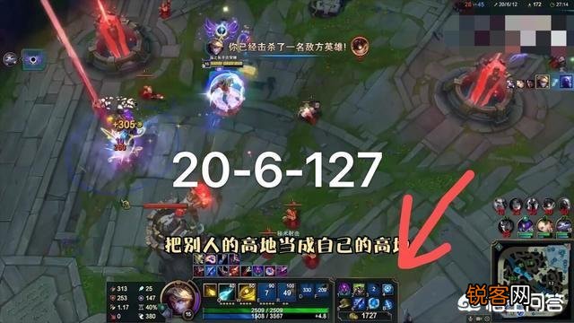 LOL新套路纯肉EZ进化版“人柱力流黄毛”,出最肉的装挨“最毒”的打,你学会了吗？