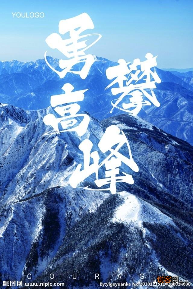 如何理解王国维先生的三重境界之论？