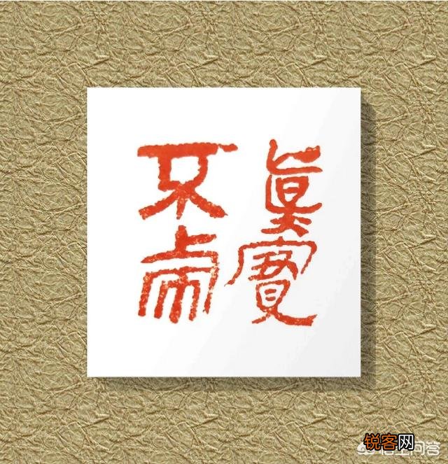 《人间词话》三重境界你如何理解?