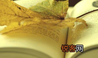 张口结舌意思 张口结舌成语解释