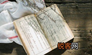飘故事简介 飘内容简介