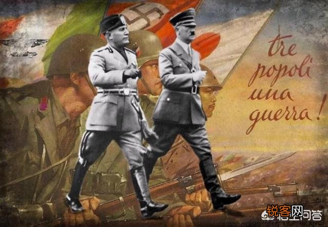 二战时期法西斯国家意大利战斗力如何?与德国和日本相比呢?