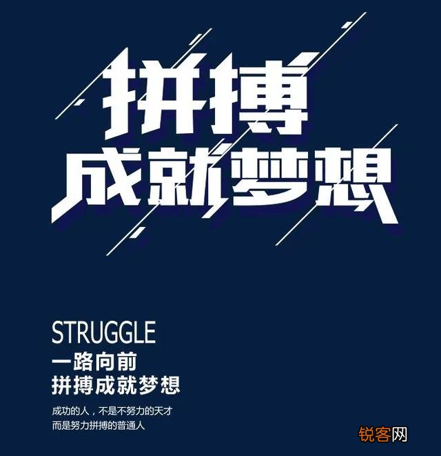 医院住不起啊,有没有晚上的兼职推荐啊,不要滴滴外卖。要稳定的？