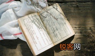 西厢记故事简介 西厢记主要讲什么