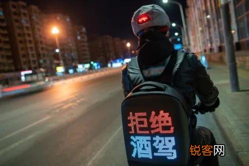 有没有下班后靠谱的兼职？