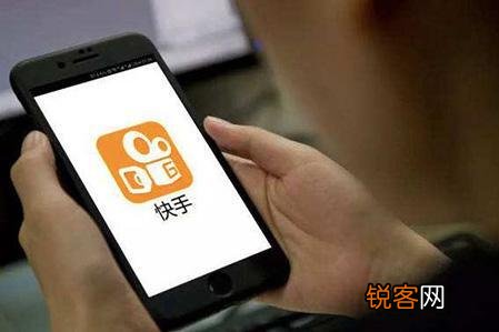 抖音蓝v认证怎么认证 快手蓝v认证有什么用
