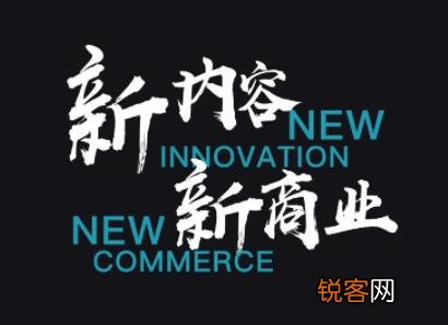 抖音蓝v认证怎么认证 快手蓝v认证有什么用
