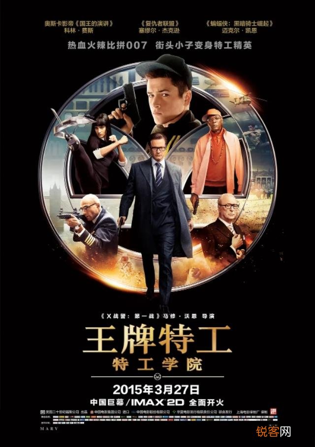 你觉得经典的十大喜剧电影都是哪几部？