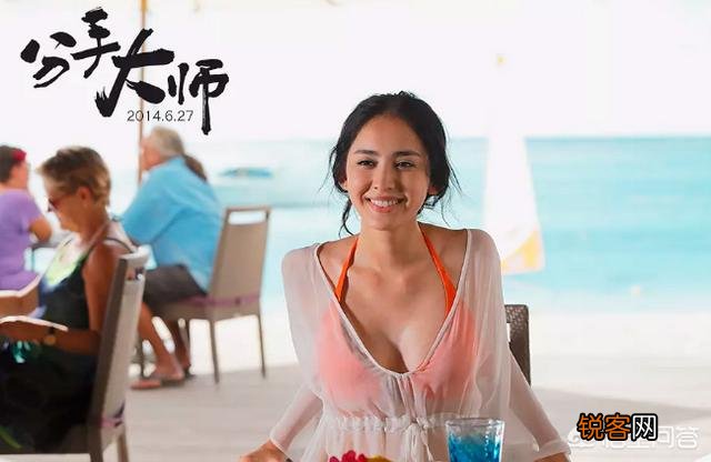 近十年来你认为最好看的十部喜剧电影是哪些？