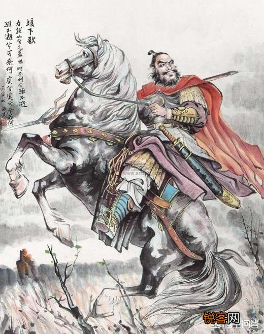 “王不过项,力不过霸,将不过李,拳不过金”这句话中“项霸李金”分别指的是谁？