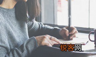 应有格物致知精神生字词造句 应有格物致知精神生字词造句有哪些