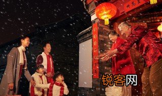 古人是如何过春节的 关于古人是如何过春节的