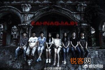 北京朝内大街81号在历史上发生了什么?为什么被称为「鬼楼」?