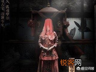北京朝内大街81号在历史上发生了什么?为什么被称为「鬼楼」?