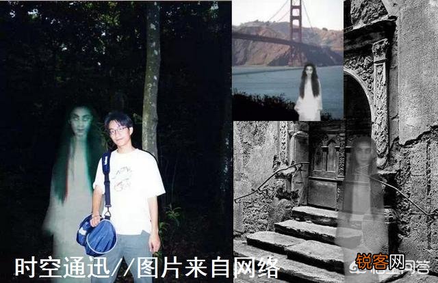 是不是科学无法解释的都是迷信？