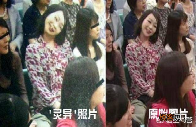 是不是科学无法解释的都是迷信？