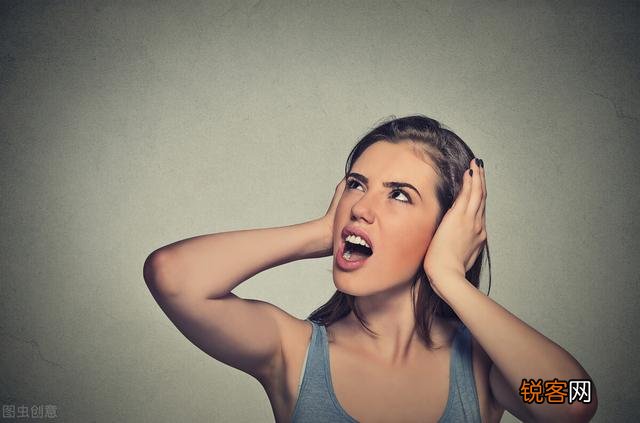 为啥楼上没人住晚上还经常听到高跟鞋的声音?