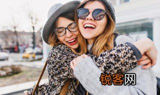 交友的诗句和名言 交友的诗句和名言精选