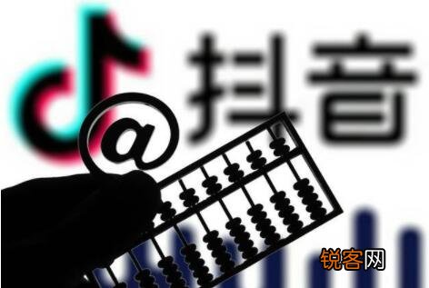 商品橱窗500元保证金可以退吗 抖音橱窗保证金是多少