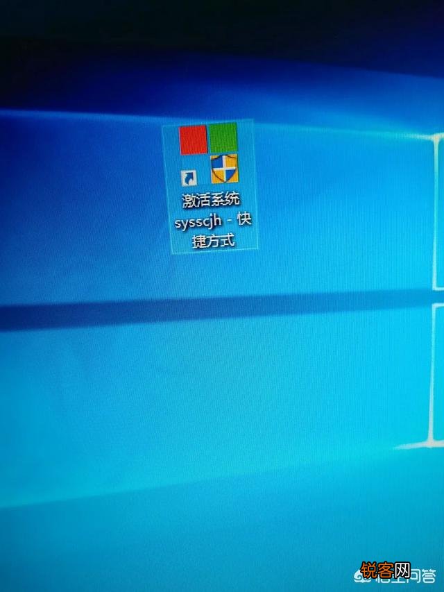 要求没有病毒 电脑win7激活工具,哪款最安全？