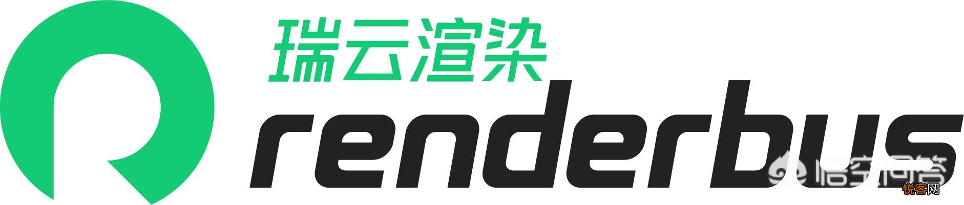 SAAS与IAAS云渲染农场怎么选择?区别在哪?