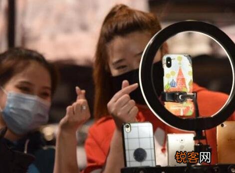 直播带货没有流量怎么办 抖音直播带货为什么没流量