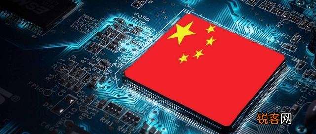 发展芯片产业,核心技术是什么？