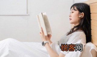 爱惜芳心莫轻吐且教桃李闹春风的意思 爱惜芳心莫轻吐且教桃李闹春风的原文