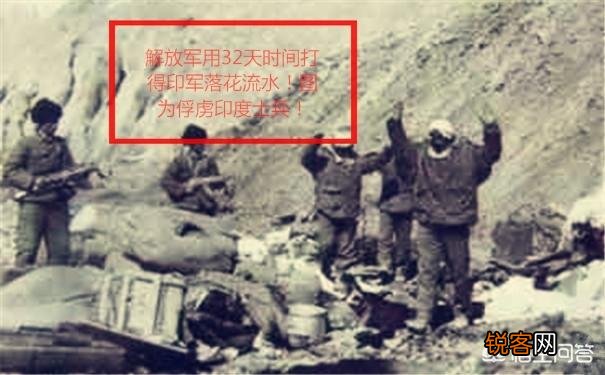 印度这个国家战斗力不怎么样？但为什么感觉这么好战？