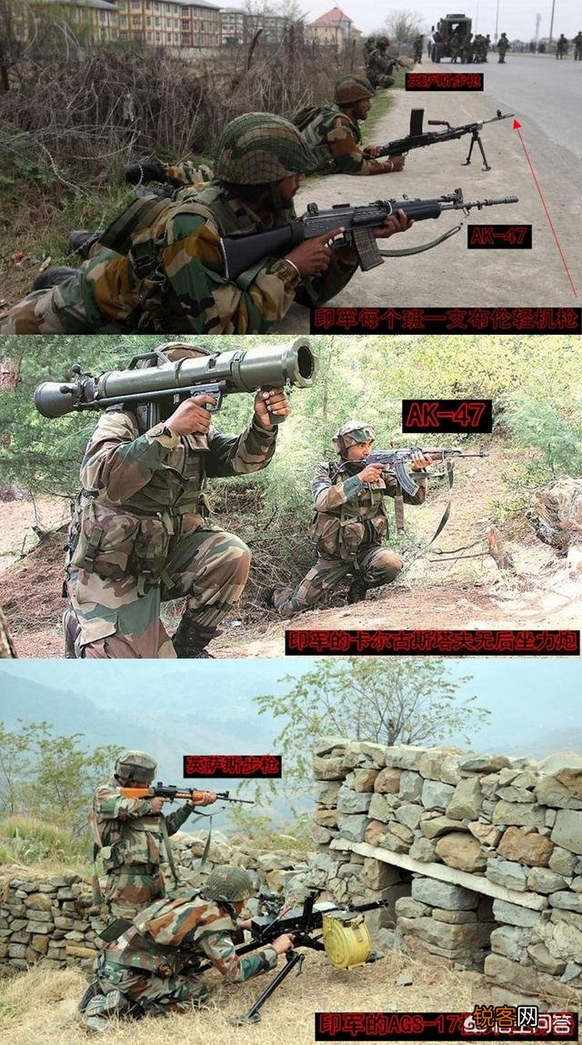 印度12个山地步兵师,总兵力超150000,战力如何？