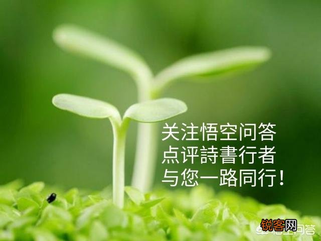安徽别名吴头楚尾,为什么？
