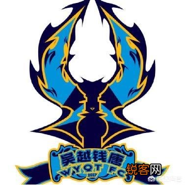 杭州吴越钱塘足球俱乐部是否申报2019中乙？