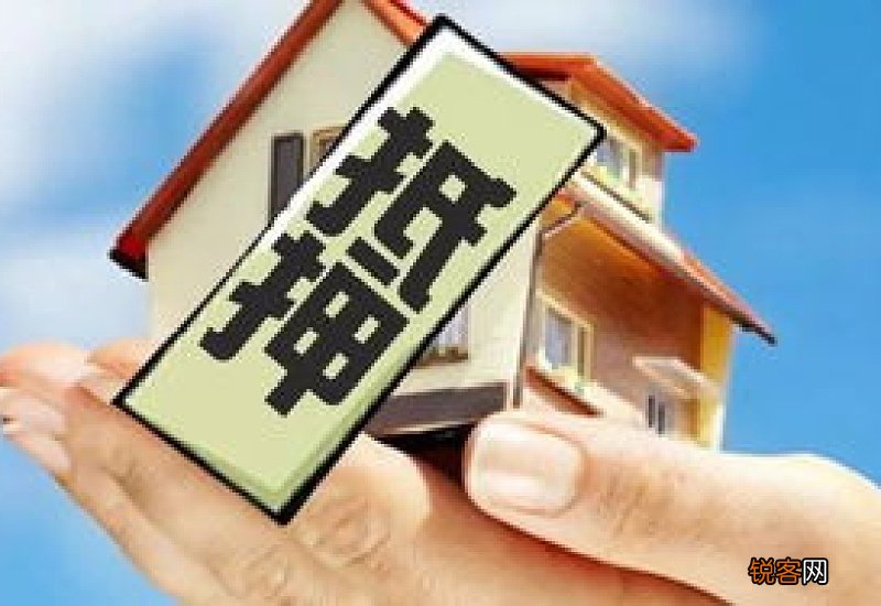 长沙商转公住房抵押需要自筹资金还清吗？