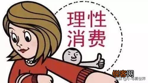 继淘宝,拼多多之后直播带货模式,能火多久？