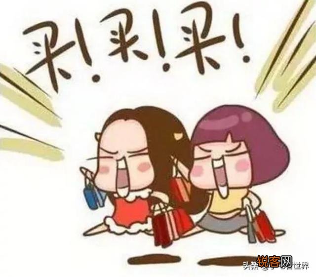 继淘宝,拼多多之后直播带货模式,能火多久？