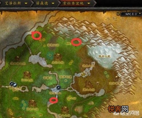 魔兽世界中如何获得瓦格里宠物？