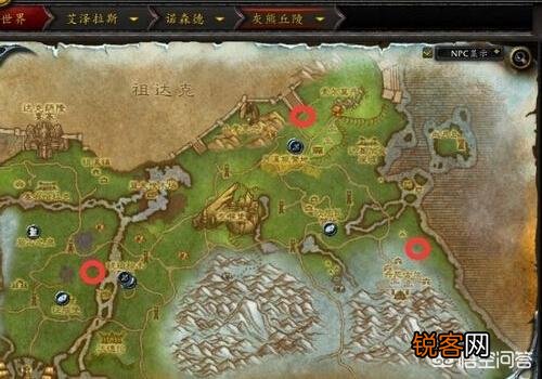 魔兽世界中如何获得瓦格里宠物？