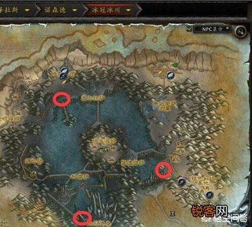 魔兽世界中如何获得瓦格里宠物？