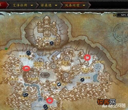 魔兽世界中如何获得瓦格里宠物？