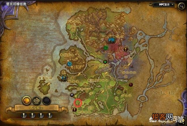 魔兽世界7.0深海水母坐骑怎样获得？