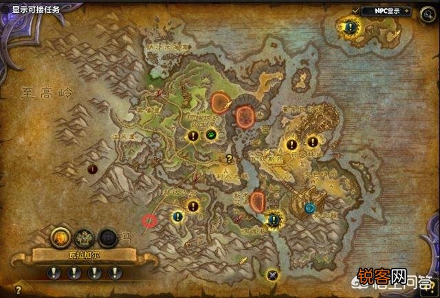 魔兽世界7.0深海水母坐骑怎样获得？