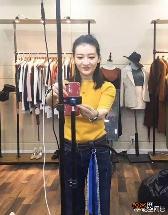 从运营的角度看,如何才能提高直播带货的转化率?